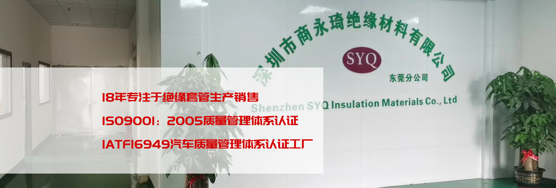 阻燃海角社区
