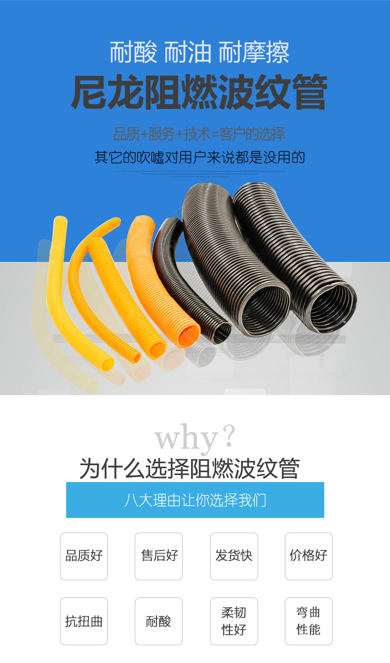 5a1c15bc33590_01